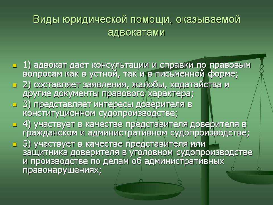 Расчеты по претензиям и их бухгалтерский учет