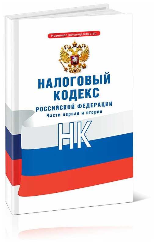 Маркировка товара честный знак: что это и инструкция по работе в личном кабинете системы