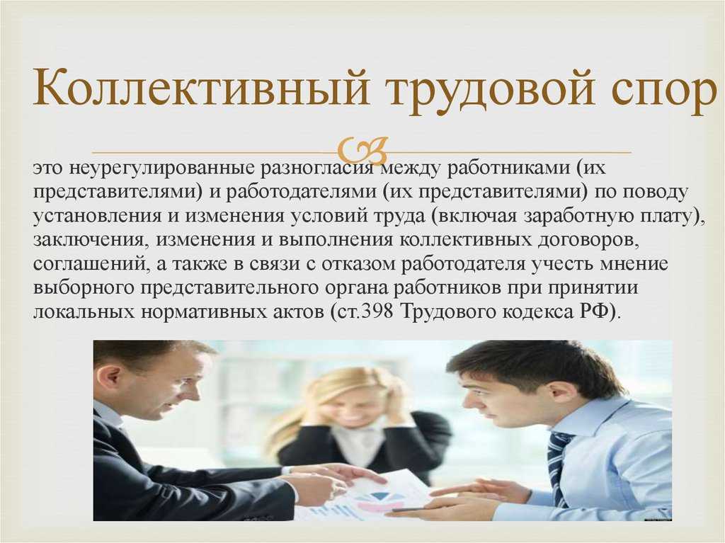 Что делать, если сотрудник не справляется с задачами?