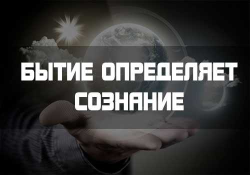 Подробно об экономических программах сторон