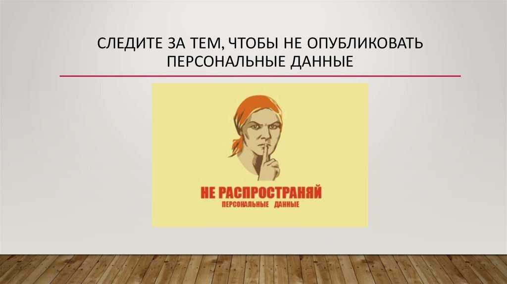 Как настроить «1с:зарплата и управление персоналом 8»: инструкция от аналитика lad
