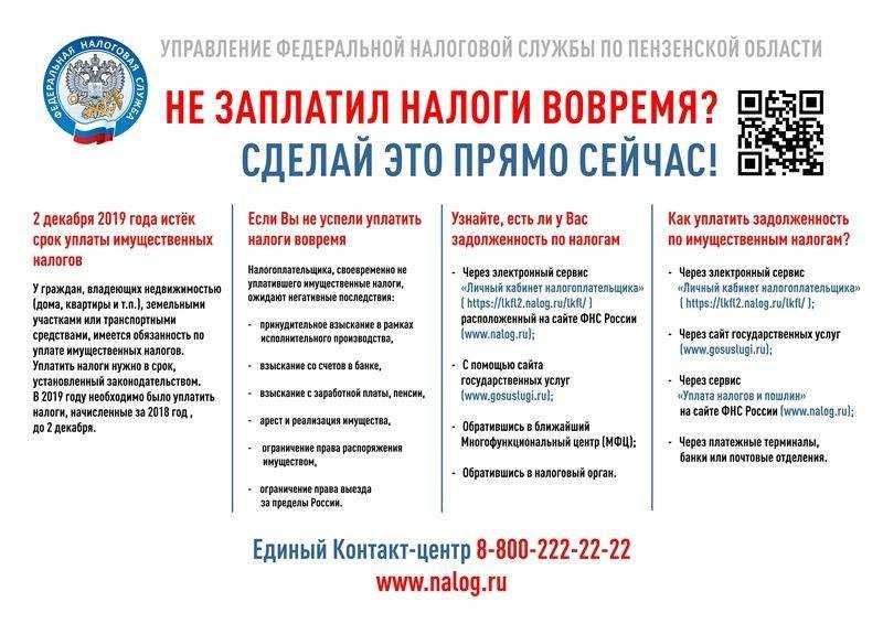 Как в сбис посмотреть первичный отчет после корректировки