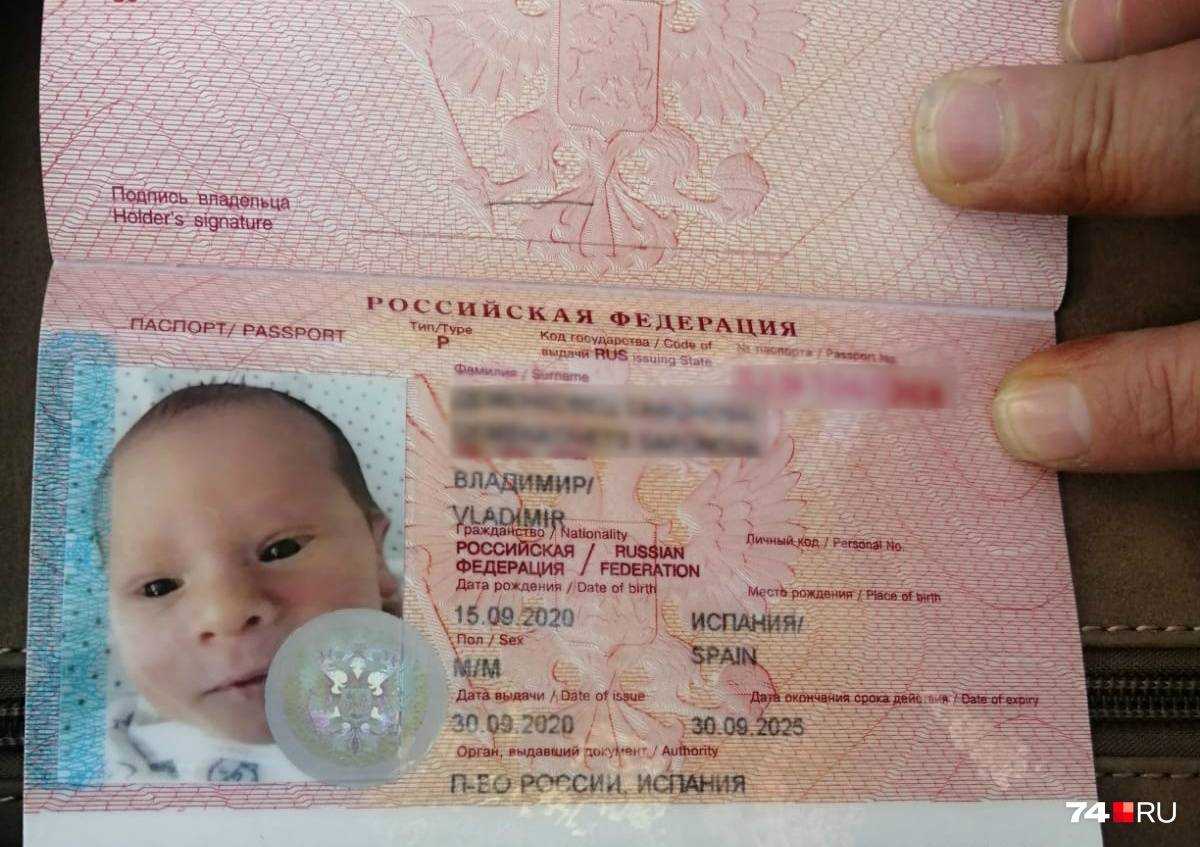 Возможно ли двойное гражданство россии и турции
