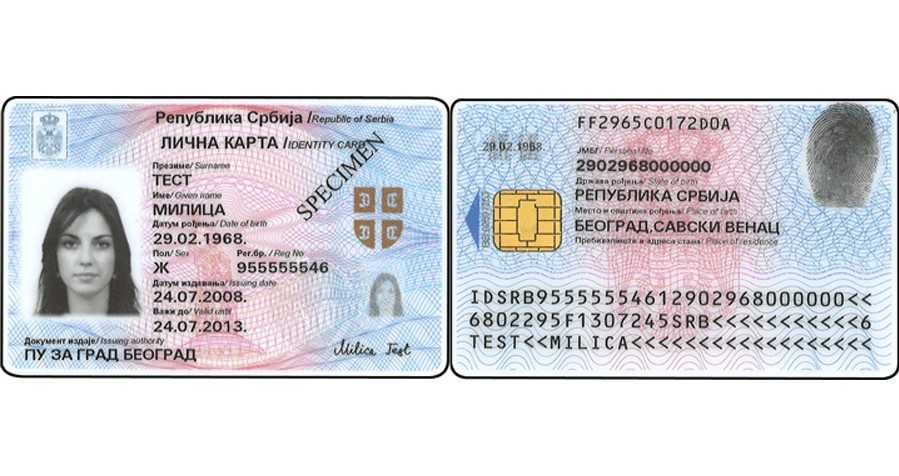 Жизнь в другой стране меняет нас навсегда
