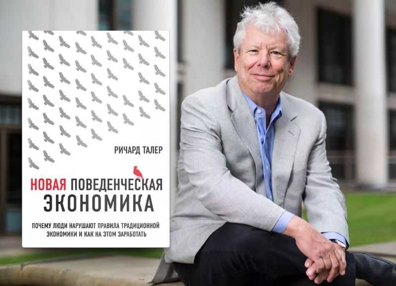 Закон возрастающих альтернативных издержек. закон возрастания альтернативных издержек