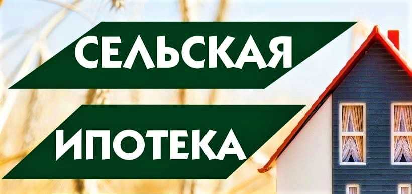 Учетная норма жилой площади в ленобласти для ижс в 2022 году — московский юрист