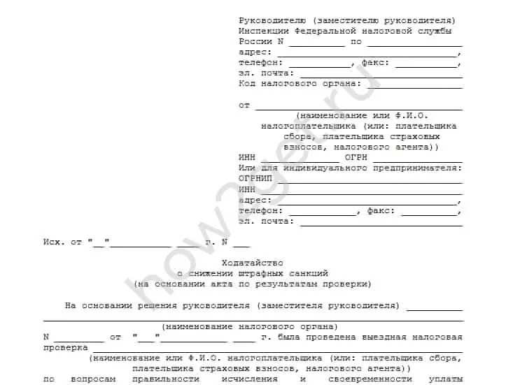 Что делать, если вам угрожают ddos-атакой и требуют выкуп