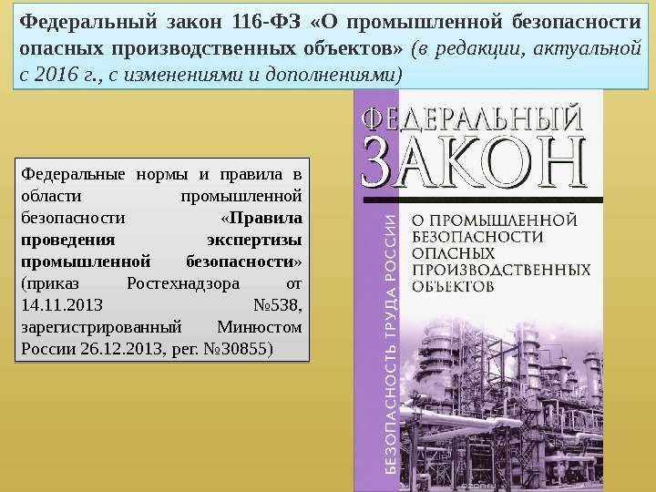 Заемный труд: нюансы и примеры