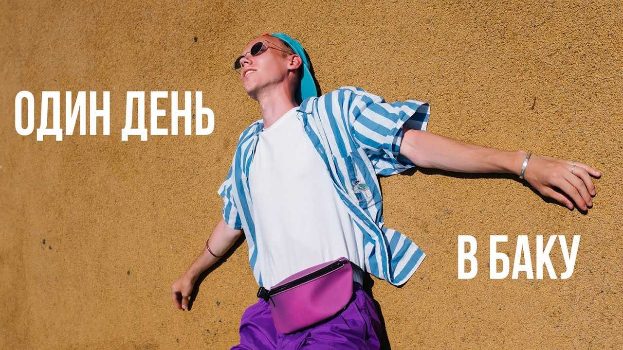 Коронавирус опасен для семьи: как не развестись и не поругатся в период карантина и работы на дому