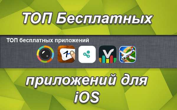 20 лучших приложений для отслеживания мобильных телефонов - toadmin.ru