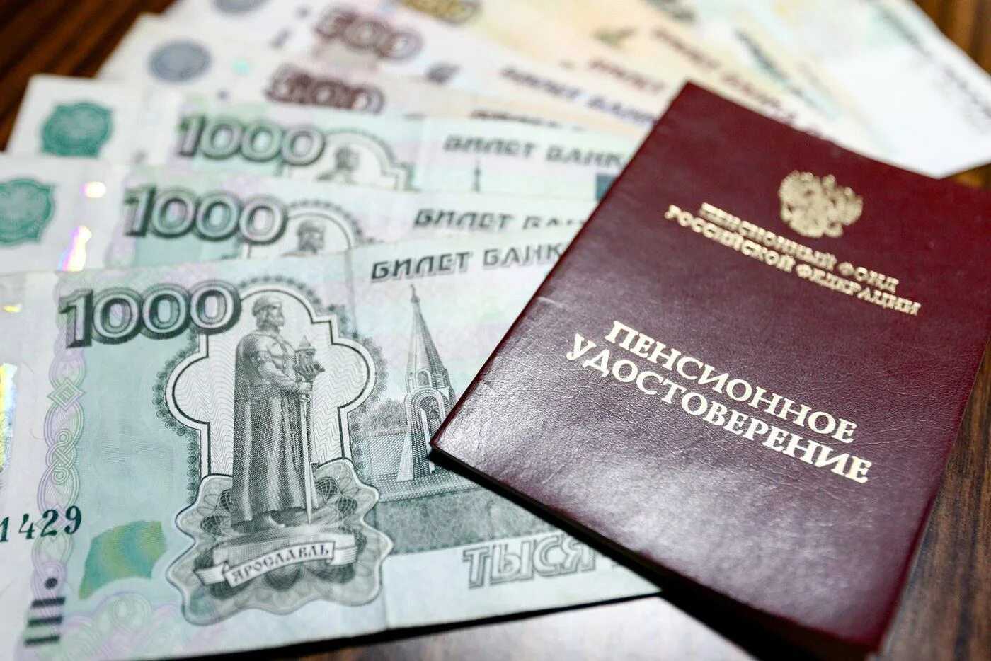 Как будет начисляться заработная плата педагогических работников в 2024 году - обзор прессы | завуч.инфо