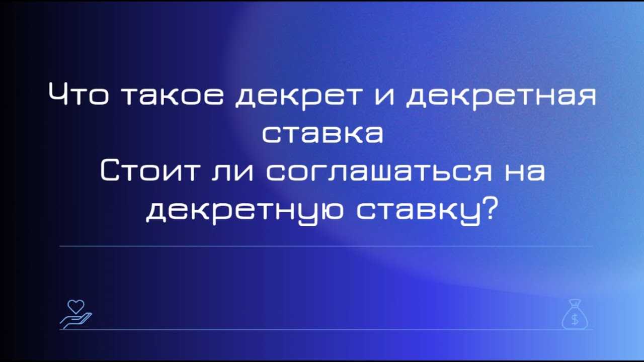 Как составляются завещания, приравненные к нотариально удостоверенным? как удостоверить завещание в больнице