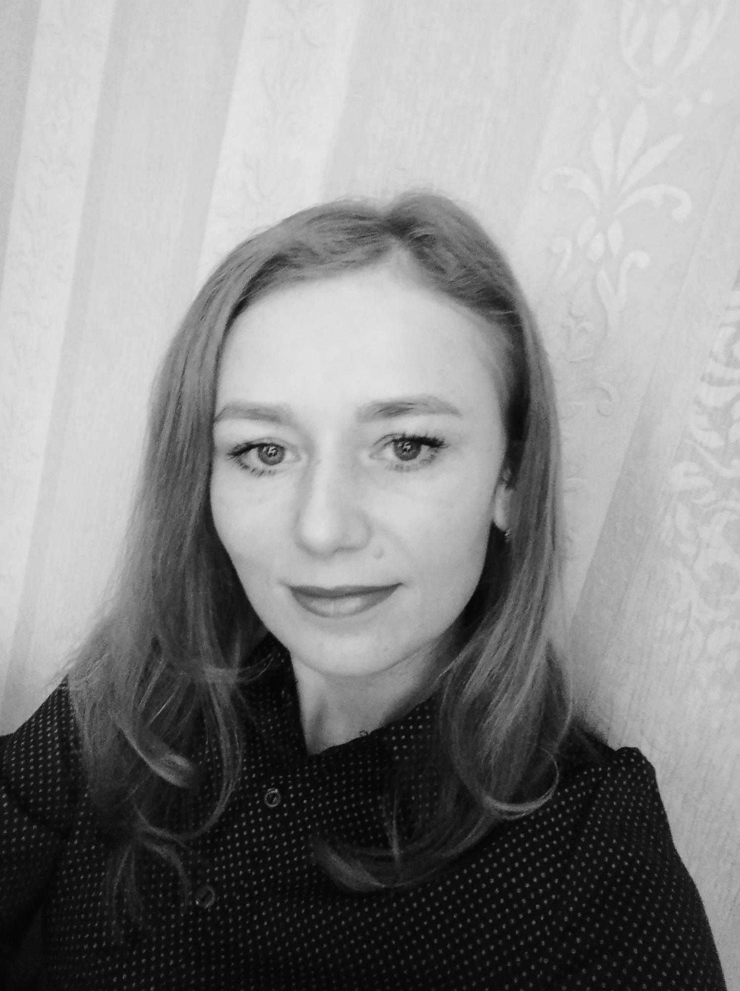 Сальдо енс: как формируется и рассчитывается