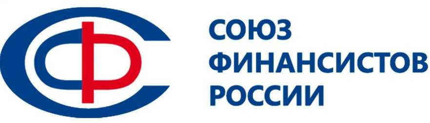 Подтверждение основного вида экономической деятельности в фсс: 1с госуслуги 2020