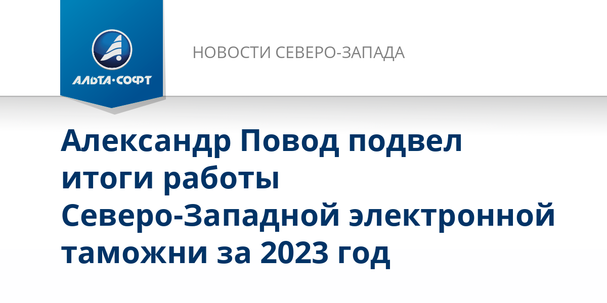 Машиночитаемая доверенность и сертификаты укэп в переходный период реформы эп - новости