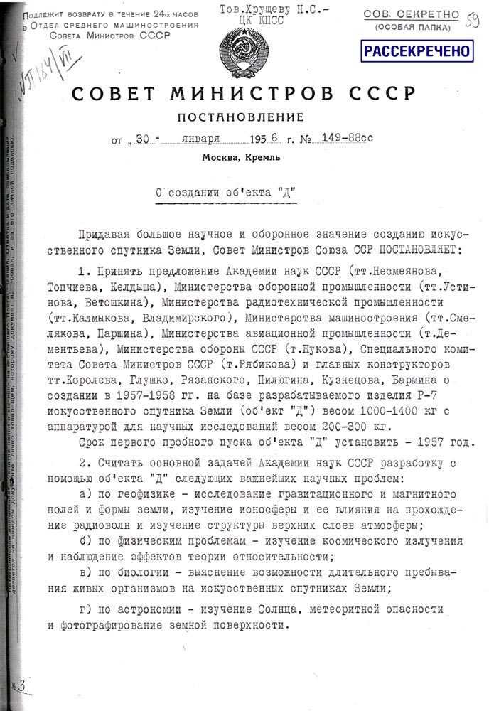 Вышел в свет номер 4 (апрель 2017 года) бухгалтерского ежемесячника "бух.1с"
