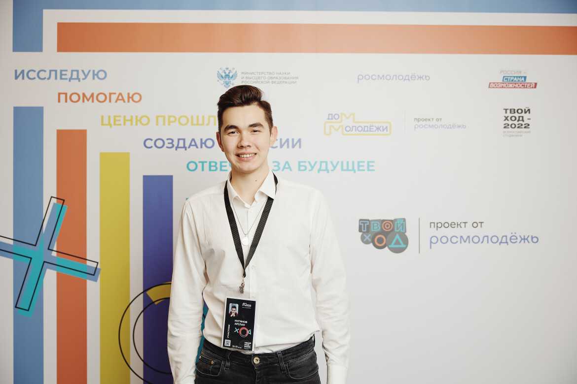 Повышение операционной эффективности российских компаний вызовы развития производственных систем