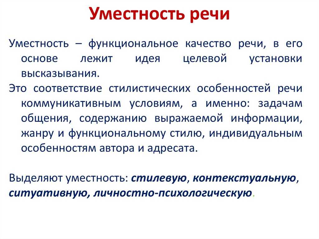 Логико-методологический подход в науке