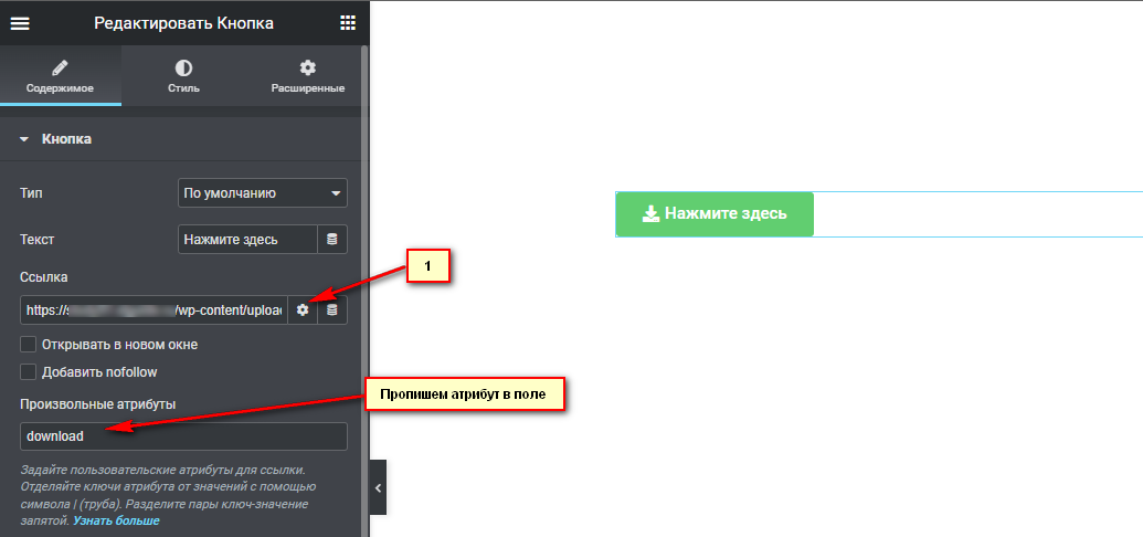 Qr-код что это такое, зачем нужен и что с ним делать