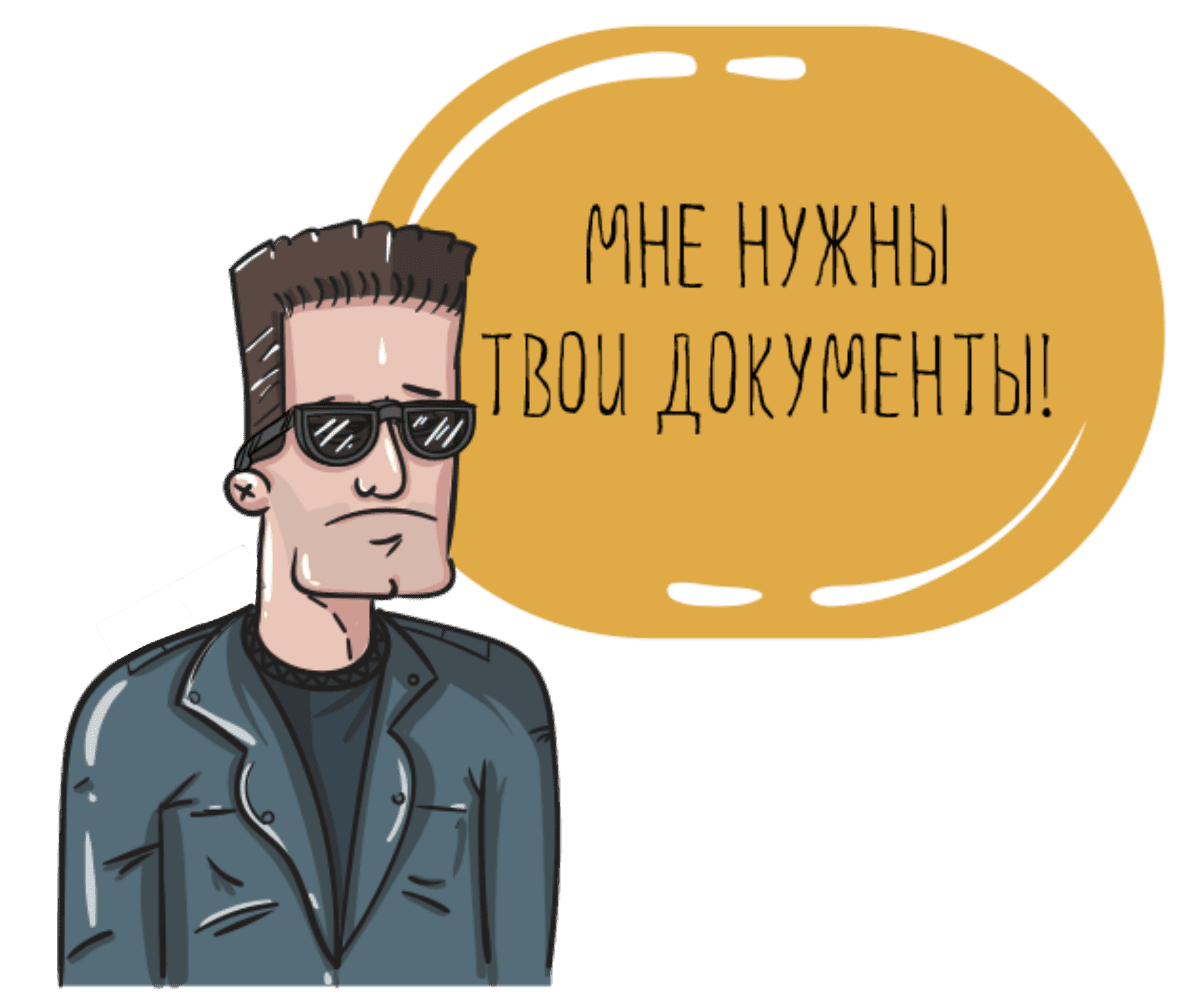 Выездная налоговая проверка: в чем суть и когда риски компании растут