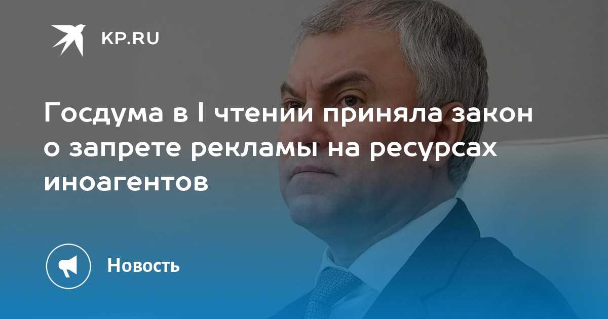 В редакции родилась гипотеза что правовые системы не нужны бухгалтерам Во первых в интернете появилось большое количество проектов для бухгалтеров Во вторых на сайтах ведомств оперативно публикуются законы и законопроекты В третьих де