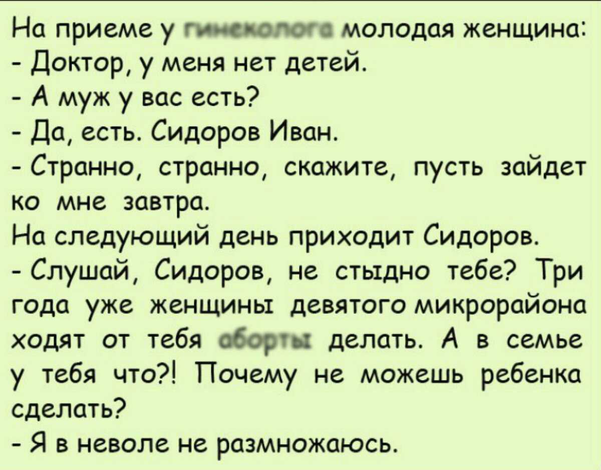 Интервью с тунеядцами: как живут люди, отказавшиеся от работы. есть ли жизнь после работы? посмотреть на ситуацию со стороны