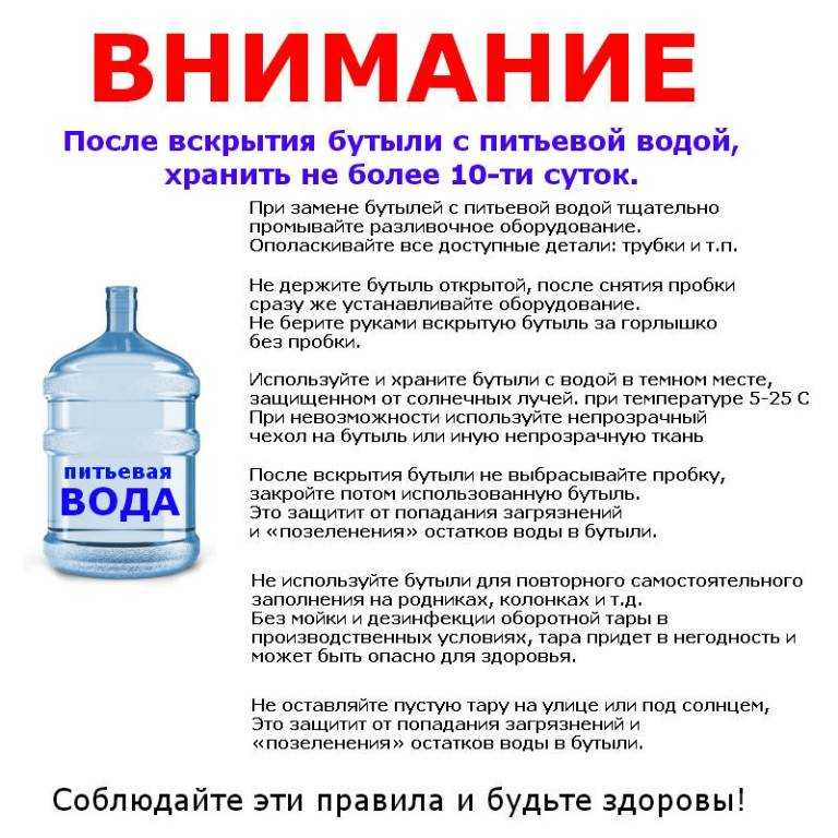 Учет возвратной тары в 1с 8.3 бухгалтерия у покупателя