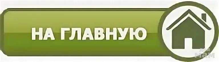 Что делать, если с работы не увольняют по собственному желанию
