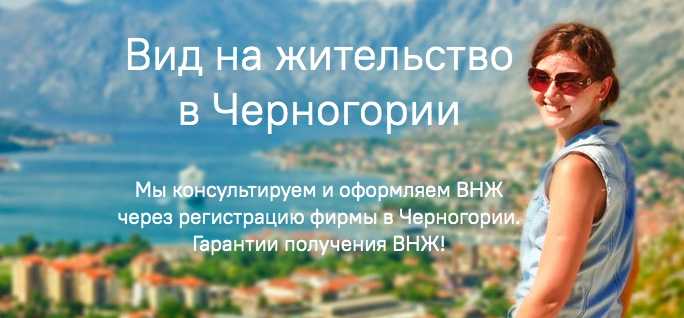 Как иностранцу купить квартиру в россии?