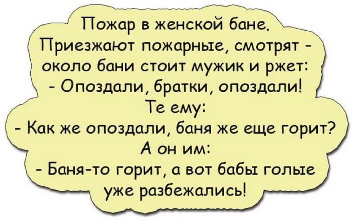 Интервью с тунеядцами: как живут люди, отказавшиеся от работы. есть ли жизнь после работы? посмотреть на ситуацию со стороны