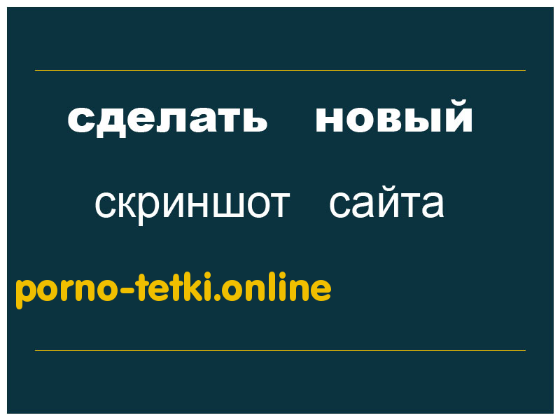 Корпоративные сми: для кого и зачем