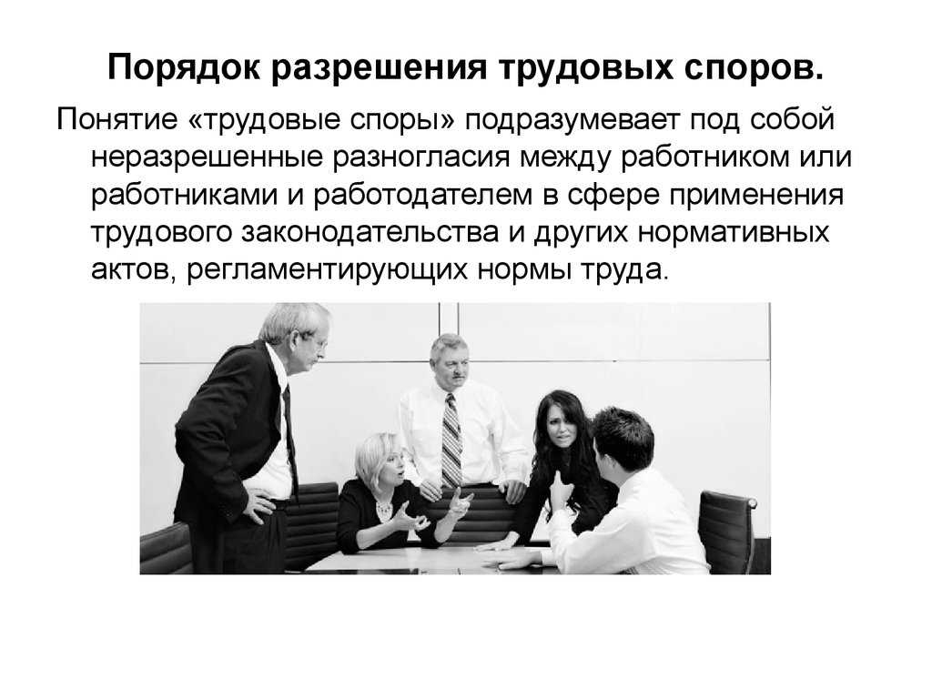 Что делать, если сотрудник не справляется с задачами? | otus