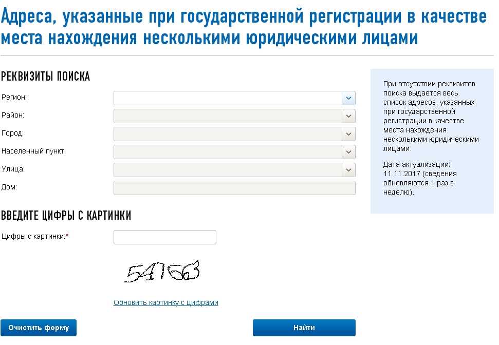 Что нужно знать ип, который планирует освободиться от долгов с помощью банкротства