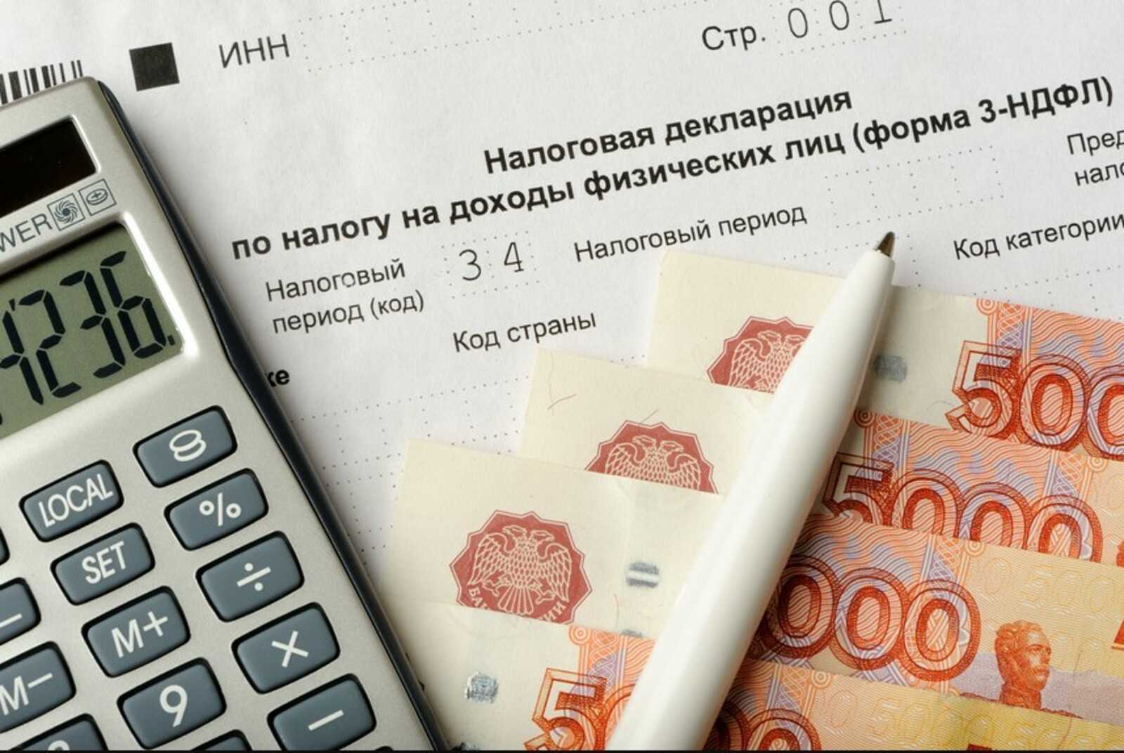 Исчисление ндфл с доходов работника-иностранца на патенте