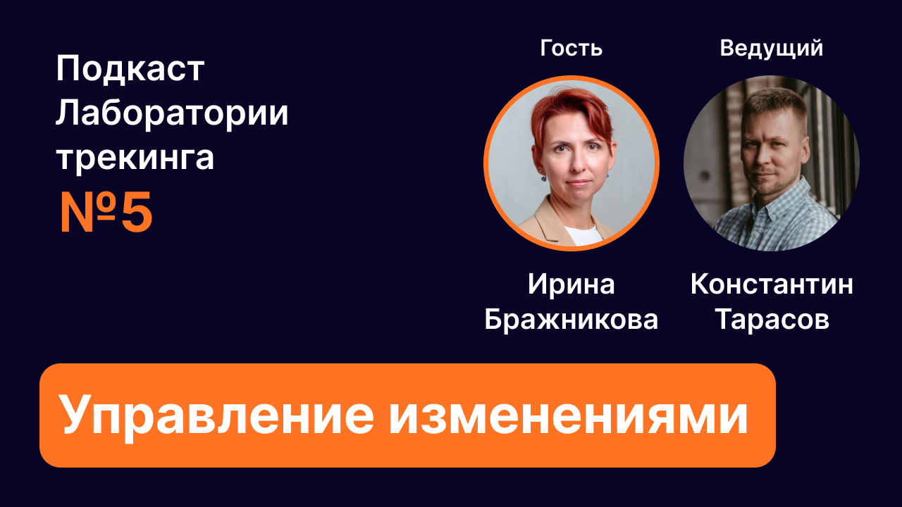Кто владеет информацией — тот продает ее — the vyshka