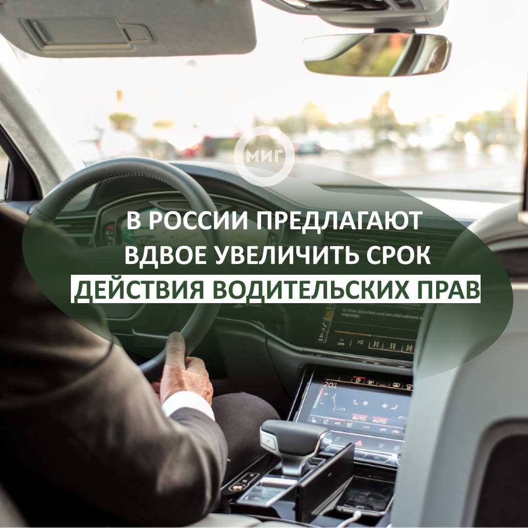 Внутренний электронный документооборот в 1с:бгу