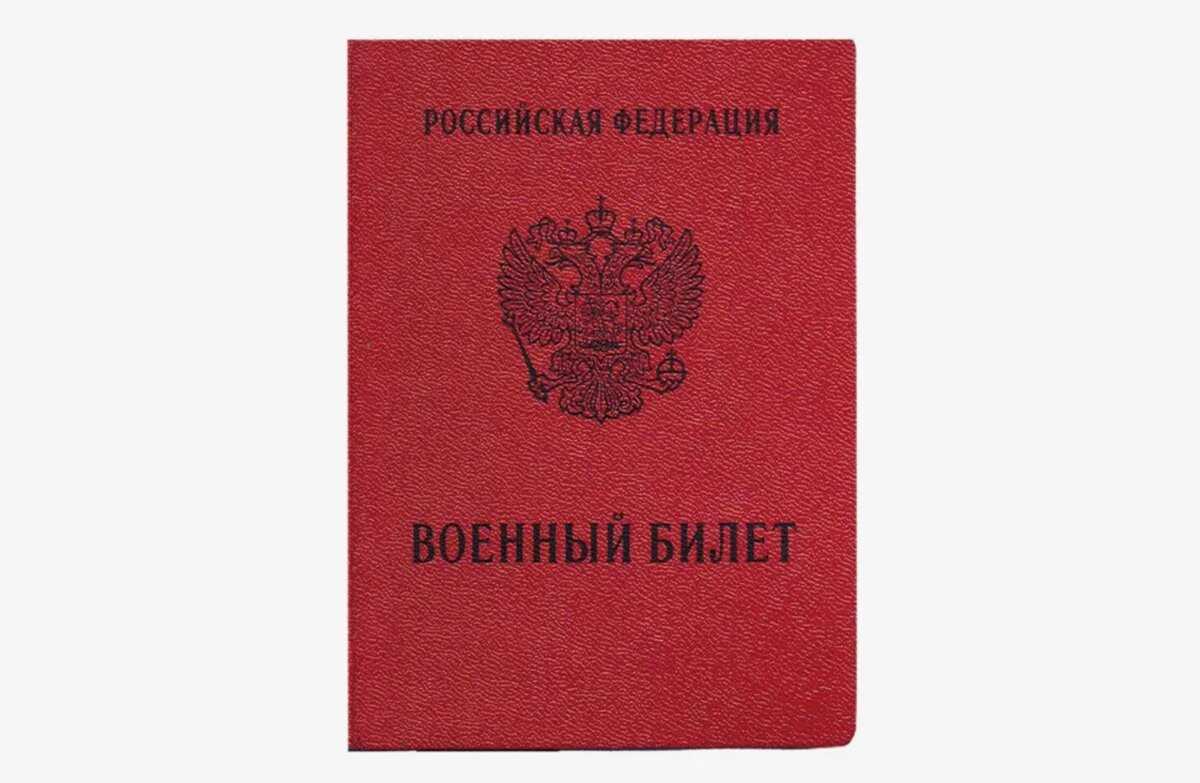 Как правильно принять на работу иностранца по заграничному паспорту в россии