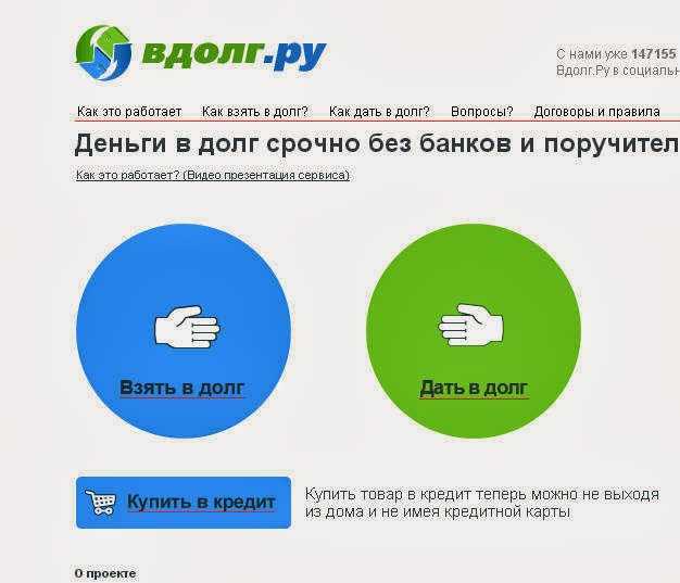 Регистрация ип в банке: о каких подводных камнях стоит знать, рассказала налоговый консультант — секрет фирмы