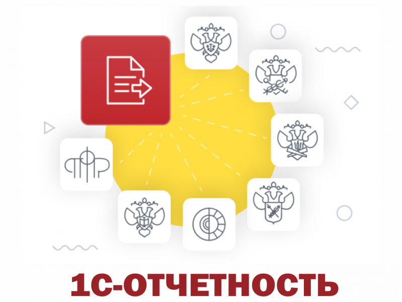 Публикации