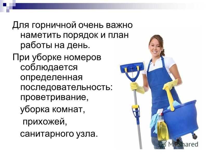 Особенности договора найма жилого помещения для иностранного гражданина | бизнесюрист