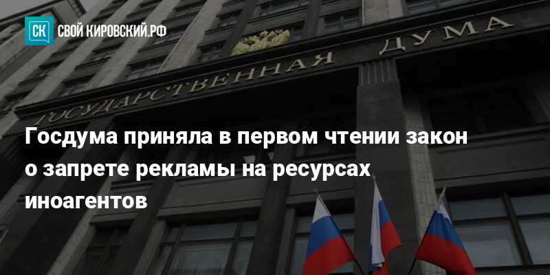 Бухгалтер на удаленке: инструменты и ресурсы для продуктивной работы