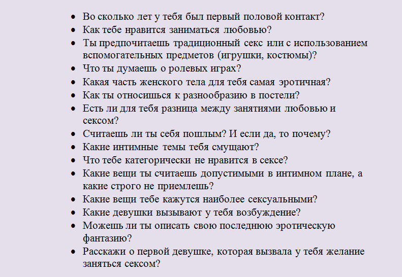 Знаешь ответ как написать хороший ответ однокоренные слова - морфемный разбор слова знаешь ответ как написать хороший ответ по составу: приставка, корень, суффикс, окончание