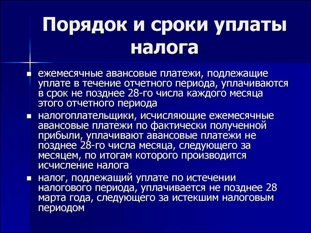 13.12.2023 фнс россии разъяснила порядок применения соглашений об избежании двойного налогообложения :: разъяснения государственных органов