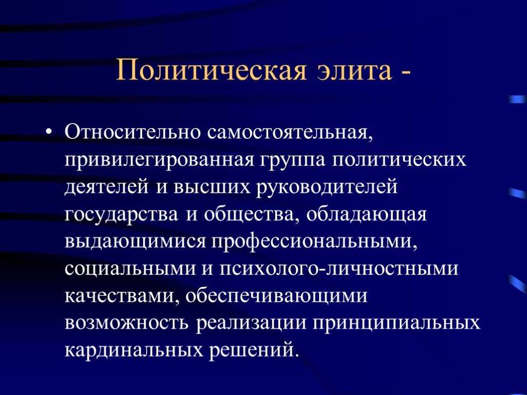 Онкхрхвеяйюъ щкхрю - щмжхйкноедхъ - тнмд гмюмхи ╚кнлнмнянб╩