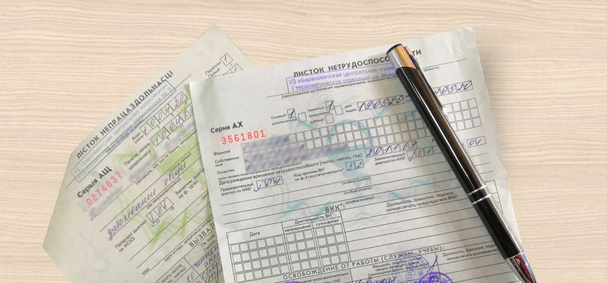 19.01.2024 что изменилось в электронном документообороте с сфр с 2024 года? :: комментарии законодательства