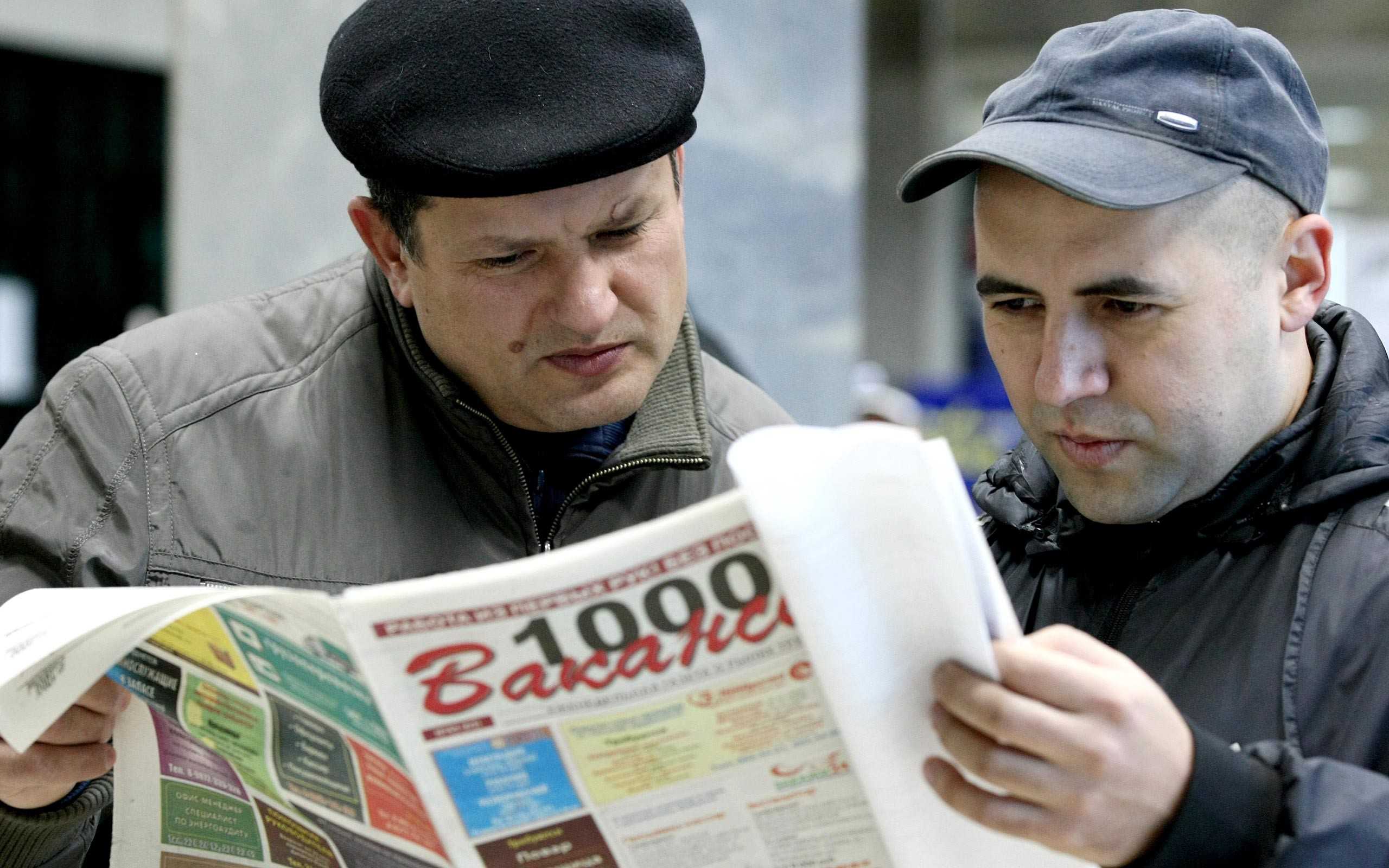 Тунеядство в россии: новые меры в 2023 году