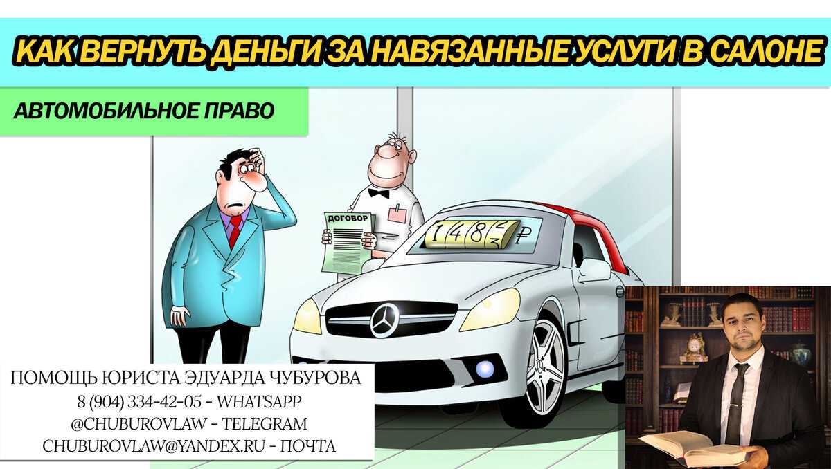 Как получить деньги у банка и не платить за это проценты | блог развивай.рф