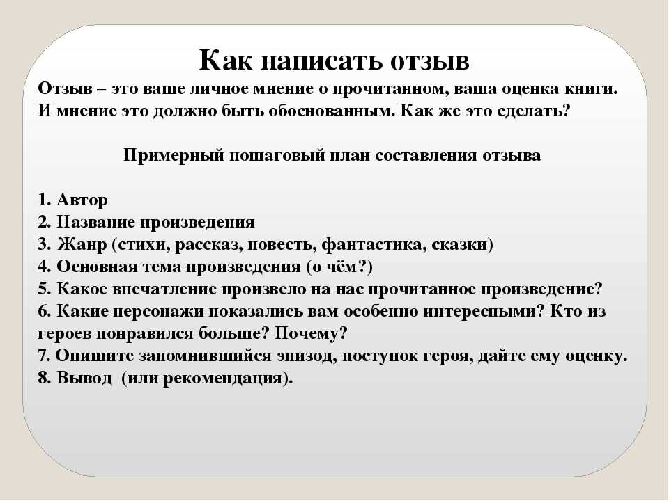 Издание корпоративных газет и журналов. корпоративное издание – эффективный инструмент для продвижения брендов, товаров и услуг