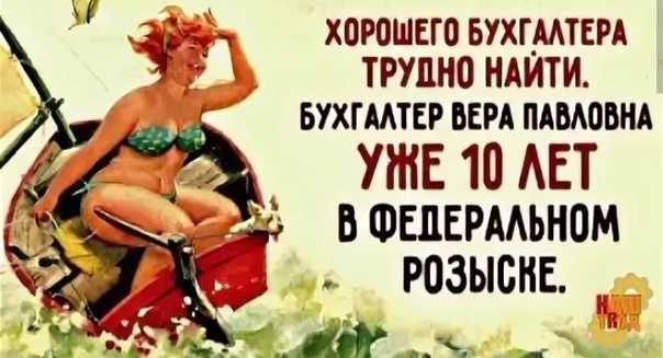 Пять причин усталости даже от самой любимой работы и как с ними бороться