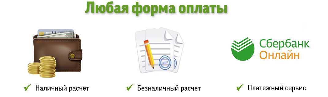 Договоры с клиентами ооо